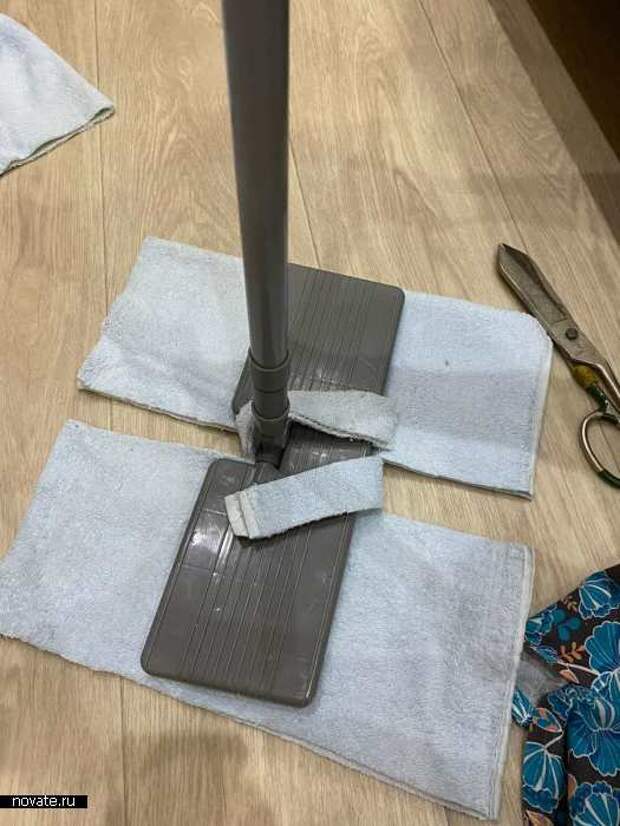 Готово! Готово!