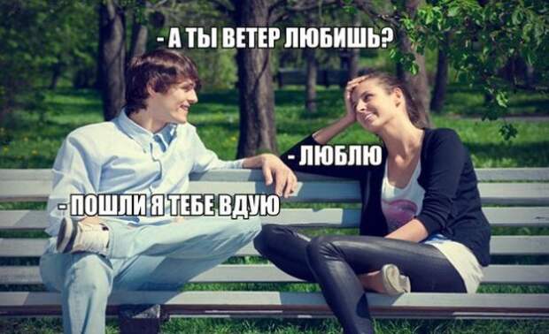 Позитивный пост+142