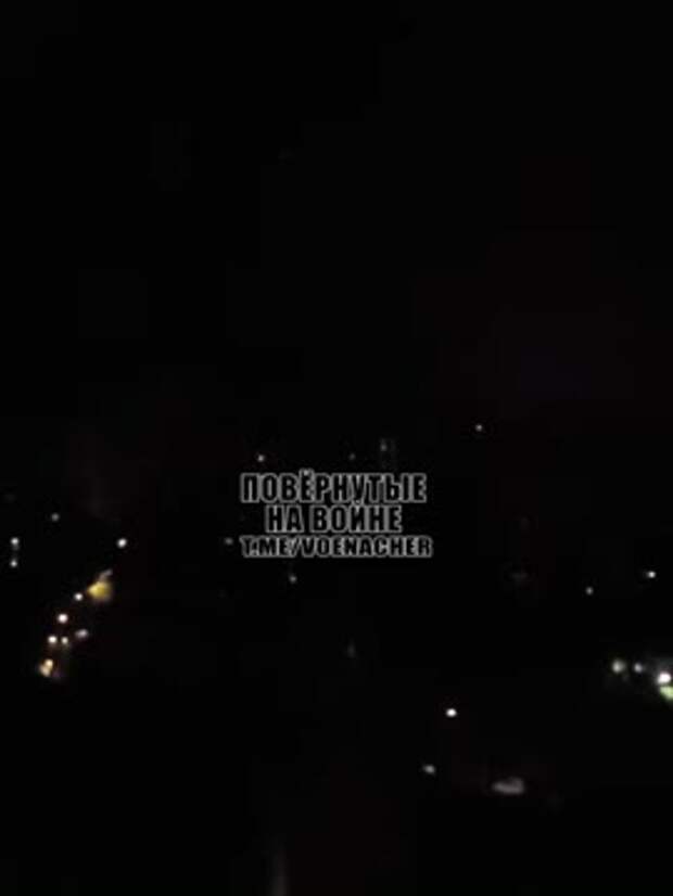 Мощную ночную атаку на Киев сняли на видео
