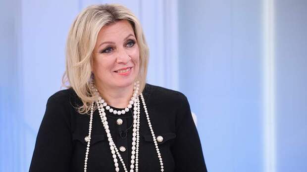 Захарова пошутила о коровах в темноте в ответ на заявление ЕК об энергоресурсах