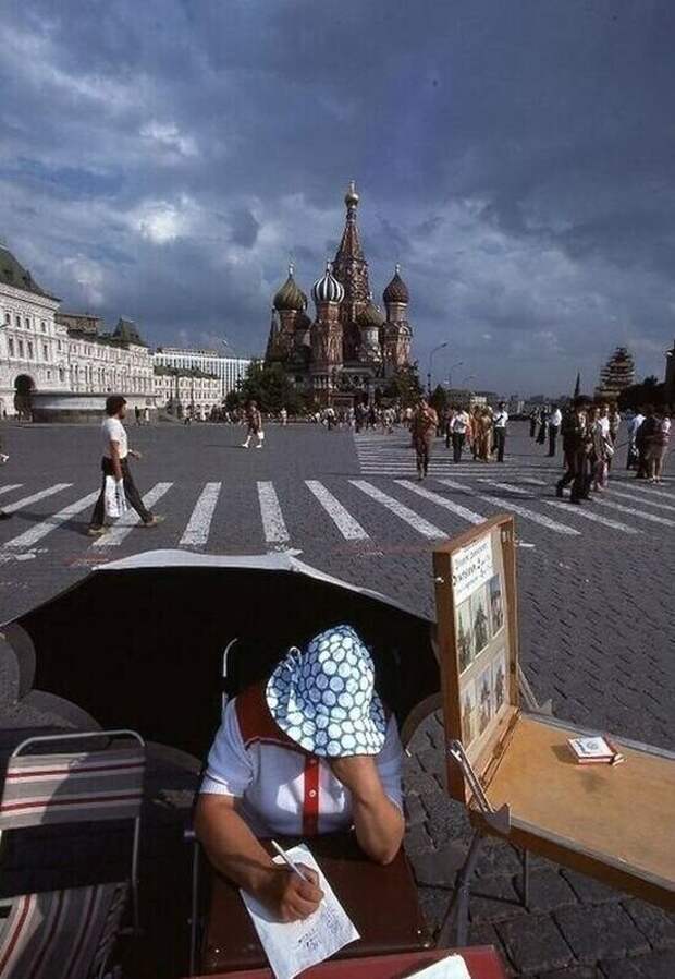 Москва 1975: Красная площадь и люди больше 40 лет назад