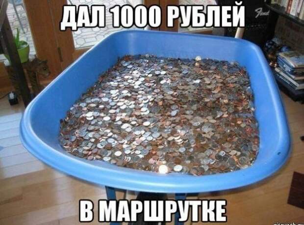 Позитивный пост+142