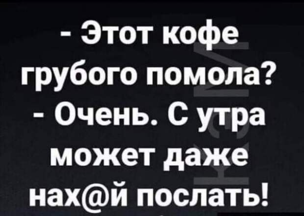 Всяческие картинки