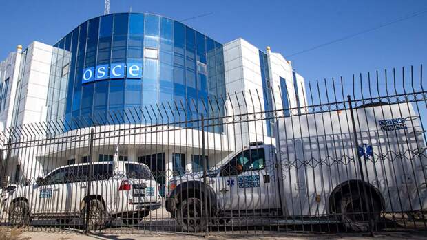 Офис Специальной мониторинговой миссии (СММ) ОБСЕ, Луганск