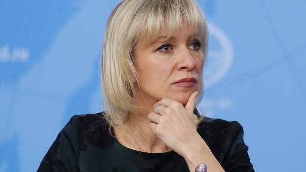 Захарова рассказала об информационной агрессии против России