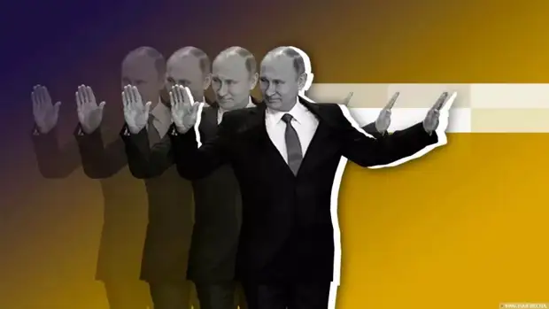 Почему Путин имеет право танцевать... Почему приуныл Байден?