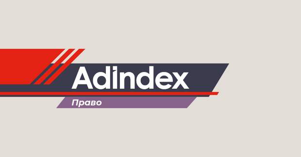 «Яндекс.Медиасервисам» грозит штраф из-за нарушения Закона о рекламе