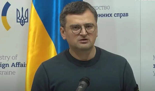 Кулеба: В случае прекращения Трампом военной помощи Киеву Россия заберёт ещё больше украинской территории