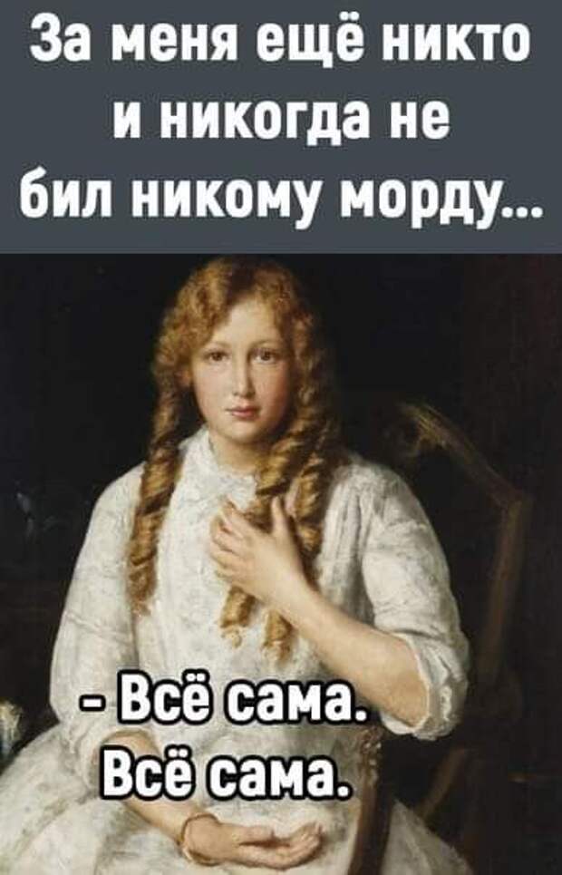 Смешные до слез свежие картинки с надписями (суббота)