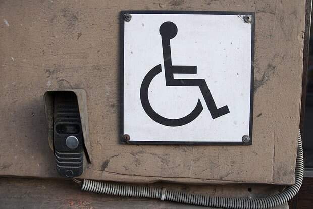 На Украине начали набирать в ВСУ инвалидов