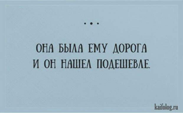Лучшие открытки 2015-го года (85 картинок) Лучшие открытки 2015-го года (85 картинок)
