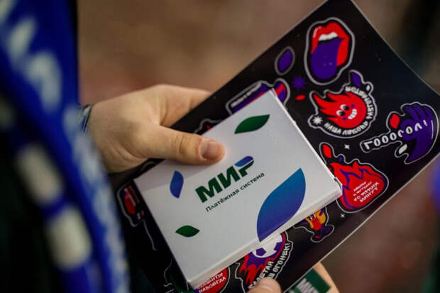 По согласию сторон: с 1 марта запрещены автоматические списания за онлайн-подписки