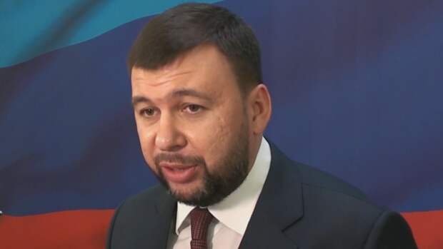 Пушилин заявил о критическом ухудшении ситуации на линии соприкосновения в ДНР