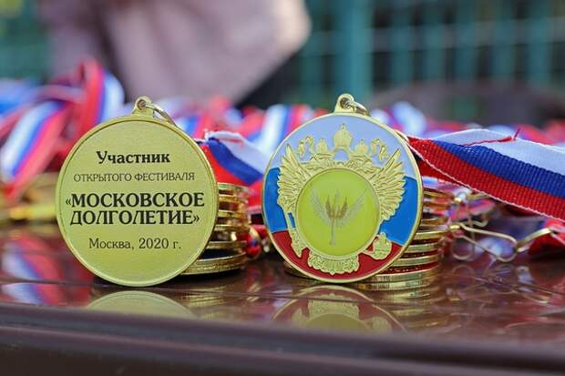 День старшего поколения 1.jpg