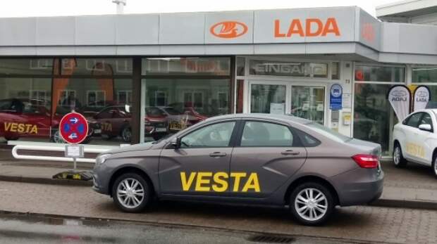 Продажи LADA в Евросоюзе выросли на 44%