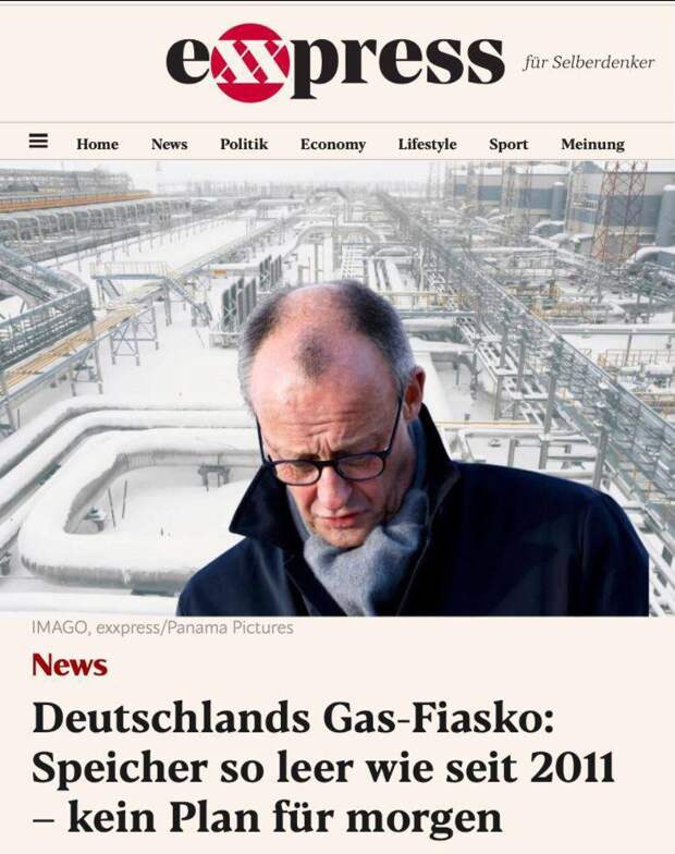 Германия: Российский газ побеждён, страна свободна..