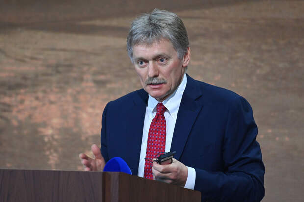 Песков: конференция в Швейцарии не поможет урегулировать кризис на Украине