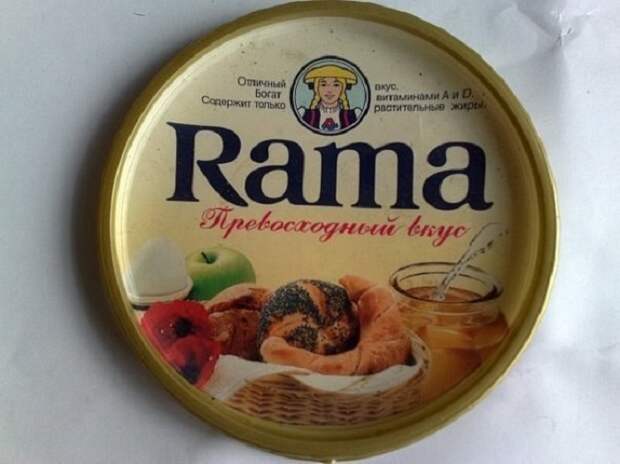 30 ностальгических вещей, которые присутствовали буквально в каждом доме в 90-е годы