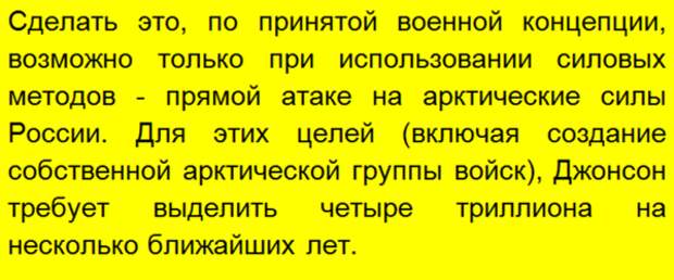 Ставьте "большой палец", чтоб чаще видеть статьи на близкие темы