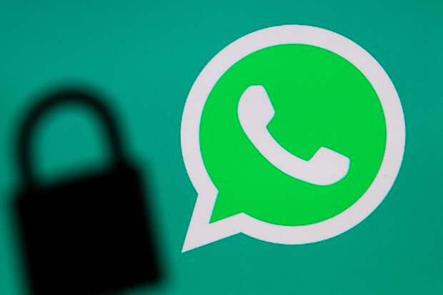 Глава комитета ГД Боярский: информации о готовящейся блокировке WhatsApp нет