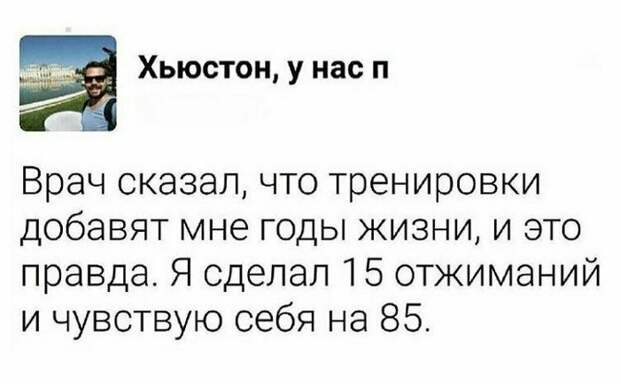 Советы и умозаключения от знатоков Советы и умозаключения от знатоков подборка, прикол, совет, советы, юмор
