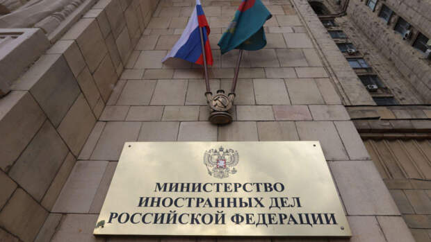 МИД остроумно ответил на заявления Помпео о жесткой политике США против РФ
