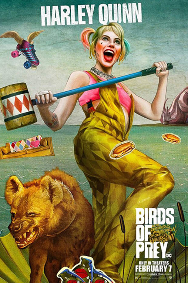 Постер фильма "Хищные птицы"