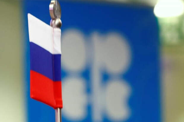 России надо выходить из сделки ОПЕК+ сейчас, пока не поздно?