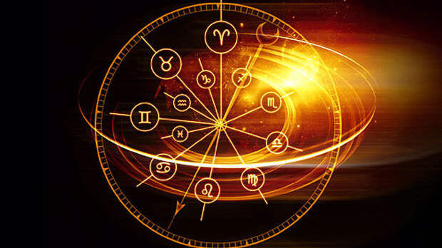 Гороскоп на 19 марта