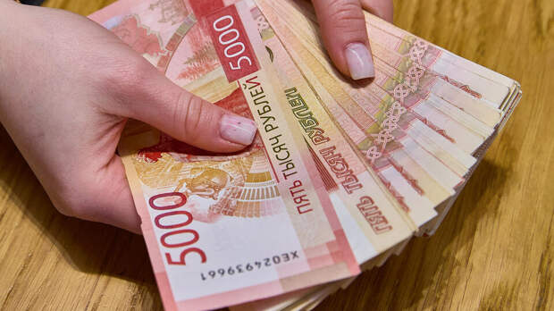 Россиянам рассказали о возможных причинах приостановки выплаты пенсии