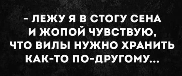 Утром в метро все едут прижатые друг к другу настолько плотно, что аж интимно...