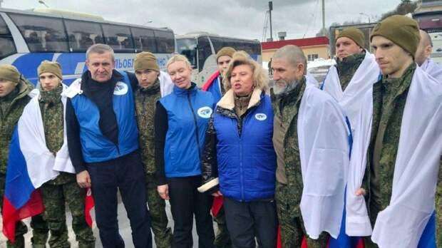 Москалькова: Признанный погибшим боец СВО вернулся при обмене пленными