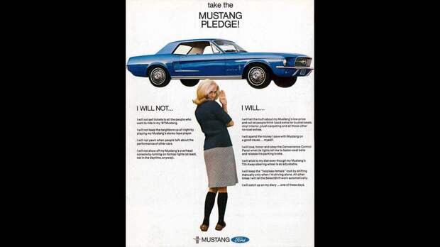 Винтажная реклама Ford Mustang