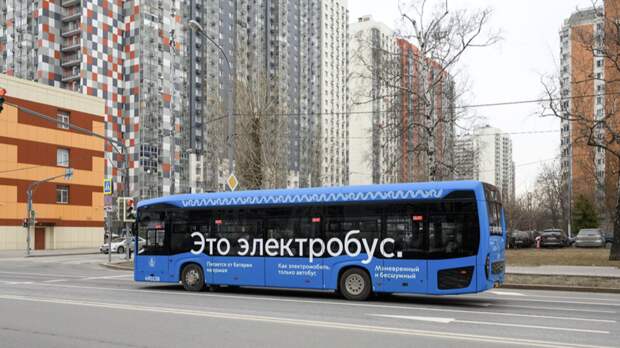 Электробусы запустили на маршруте т43 в СЗАО и САО Москвы