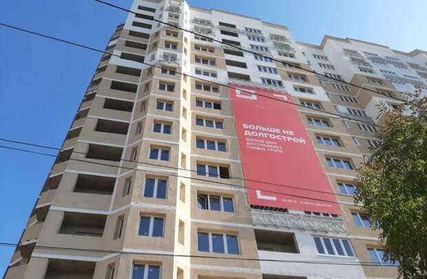Риелторы рассказали об опасности ультрадешевых квартир в Москве