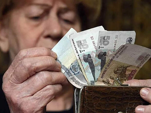 Деньги пойдут: миллионы пенсионеров получат прибавку