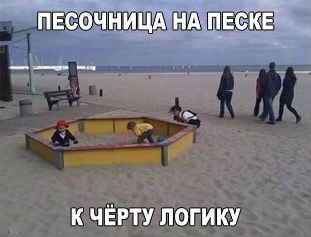 Реально смешные картинки с надписями для поднятия настроения!
