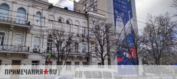 Окна правительства Севастополя выбило после уничтожения беспилотников