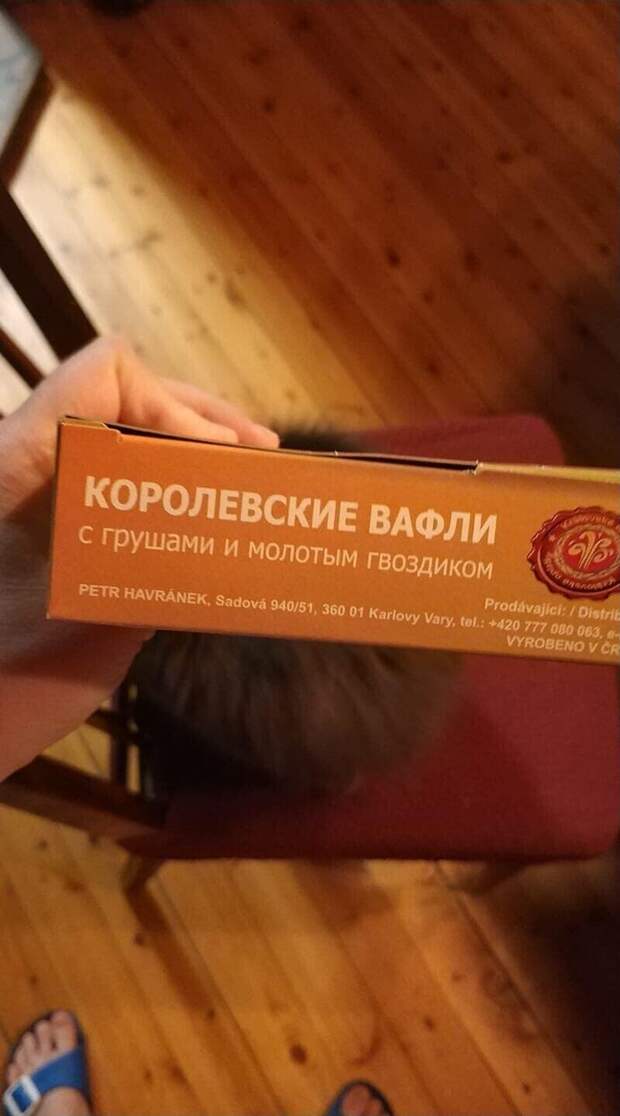 Надеемся, что помол достаточно тонкий Надеемся, что помол достаточно тонкий