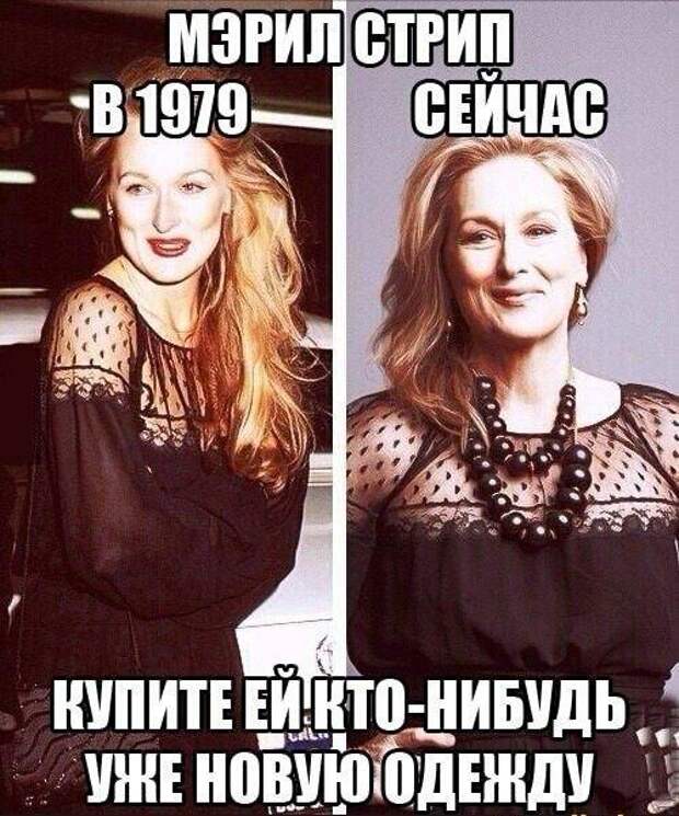 Свежие картинки с надписями для просмотра (среда)