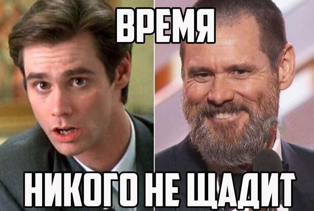 Смешные картинки с надписями для настроения (11 фото) Смешные картинки с надписями для настроения (11 фото)