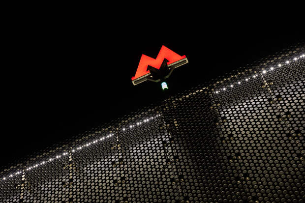 В Москве закроют две станции метро