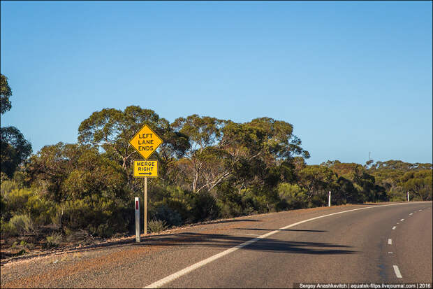 Австралийские дороги