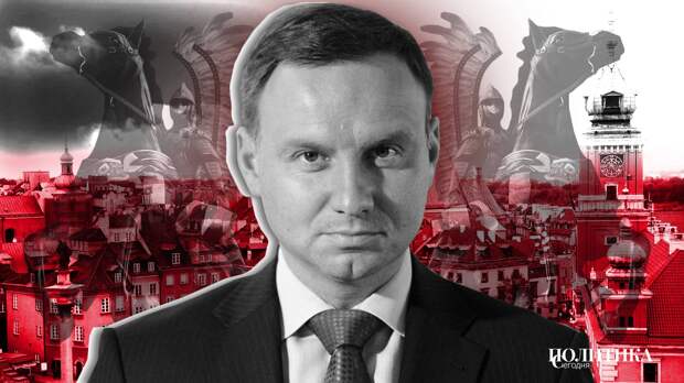 Политолог Михеев: Польша опозорилась в попытке «перебить» визит Путина на Олимпиаду в КНР