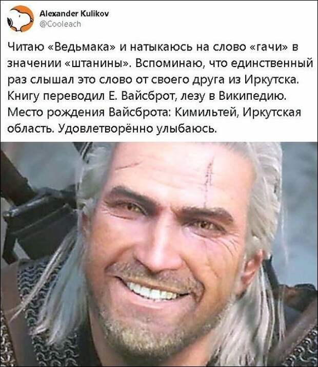 setey-cocialnyh-kommentarii-citaty-vkontakte-vkontakte-smeshnye-statusy