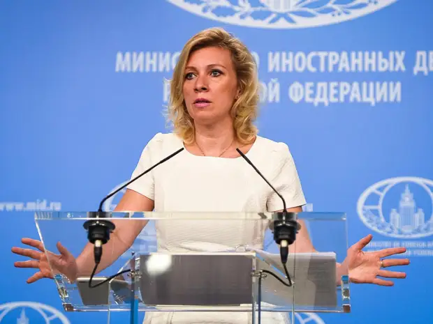 В МИД РФ назвали актами терроризма инциденты в Приднестровье