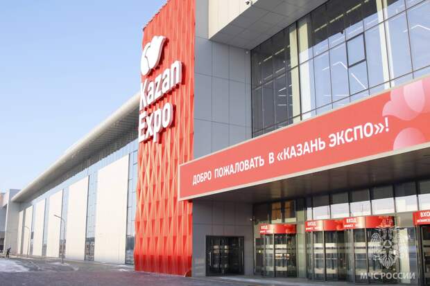 В Казани началась подготовка к XVI Международному салону «Комплексная безопасность-2026»