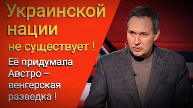Владимир Соловьёв не в первый раз выгоняет со своих радио- и телепрограмм своих экспертов или соведущих.-12