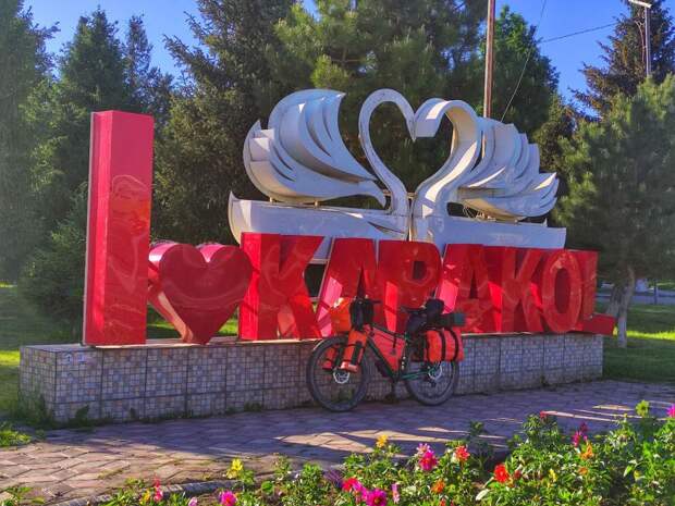 Велосипедист, доехавший из Тулы до Владивостока, отправился в новое путешествие – по Центральной Азии