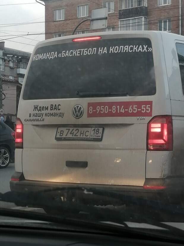 Ждут они... так себе перспектива...